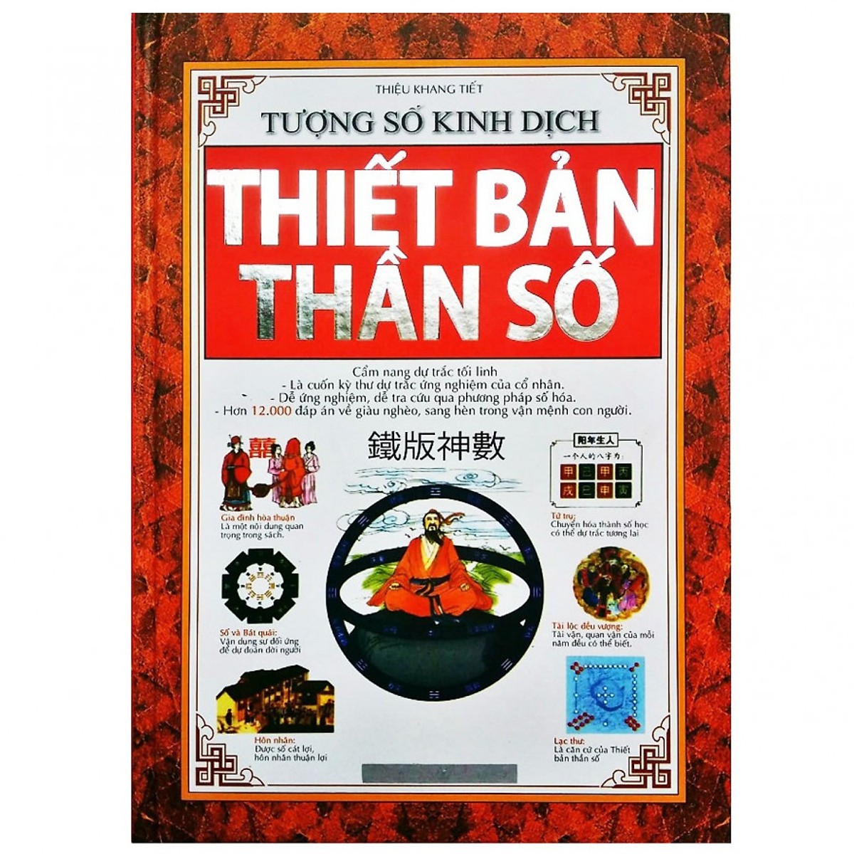 Thiet-Ban-Than-So Thiet-Ban-Than-So