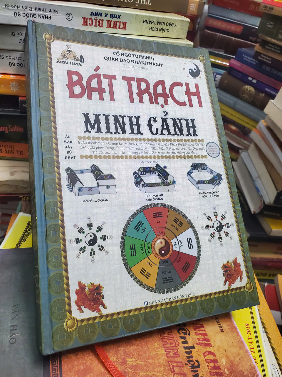 Bát Trạch Minh Cảnh (300)_17 Bát Trạch Minh Cảnh (300)_17