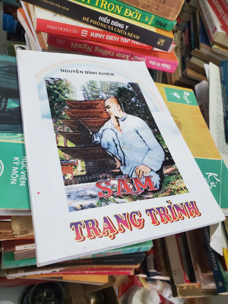 Sấm Trạng Trình (200k)_21 Sấm Trạng Trình (200k)_21