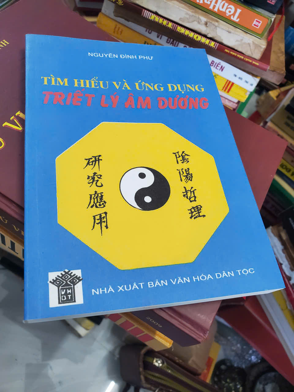 Tìm Hiểu Và Ứng Dụng Triết Lý Âm Dương (150k)_12 Tìm Hiểu Và Ứng Dụng Triết Lý Âm Dương (150k)_12